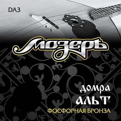 Комплекты струн для народных инструментов